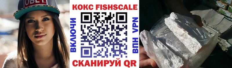Купить наркотик Азнакаево APVP Меф МЕГА как зайти Каннабис Гашиш