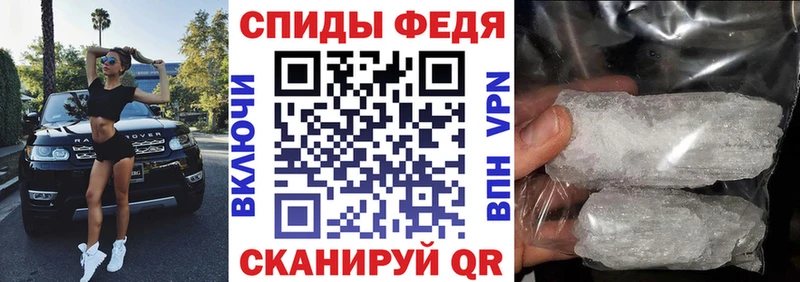 Amphetamine 98%  Азнакаево 