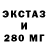 COCAIN Эквадор Bazant2008LIST