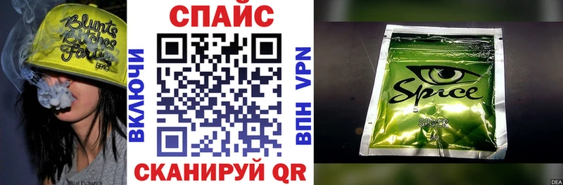 Бутират 1.4BDO  Азнакаево 
