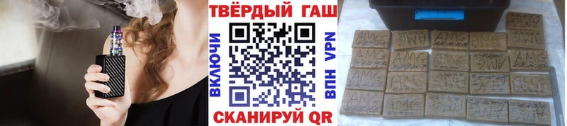 Гашиш hashish  Азнакаево 