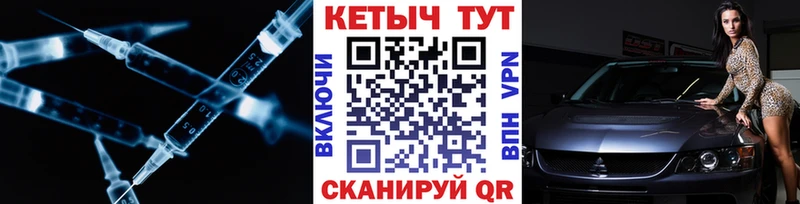 сайты даркнета клад  Азнакаево  Кетамин VHQ 