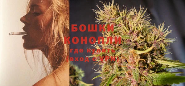 амфетамин Куйбышев