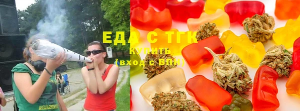 сатива Абинск