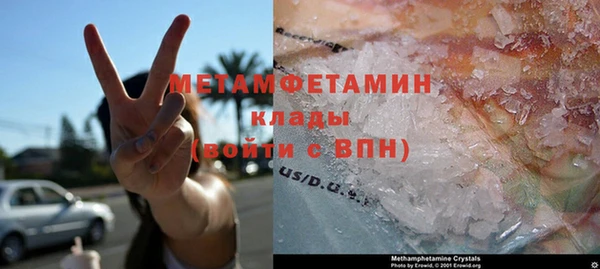 альфа пвп Кукмор