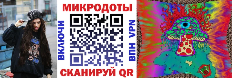 Псилоцибиновые грибы MAGIC MUSHROOMS  Азнакаево 