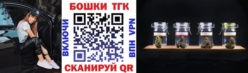где можно купить   Азнакаево  Канабис планчик 